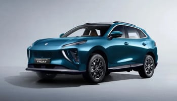 Forthing Friday REEV price slashed in Pakistan: New rate revealed