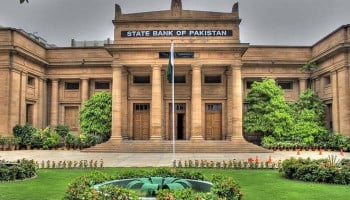 SBP approves new currency note designs: What's changing
