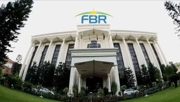 FBR clarifies stance on taxpayer privacy: Details inside