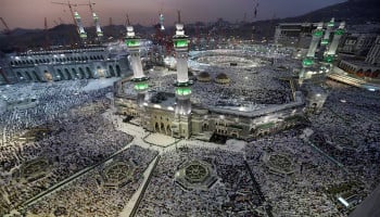 Hajj 2026: Deadline for Pakistanis to complete biometric verification