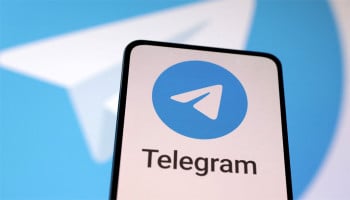 Telegram update brings visual advancements in Pakistan