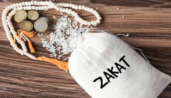 Govt announces Zakat Nisab 2026: All you need to know