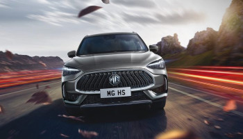 MG Pakistan introduces vehicle exchange offer: All you need to know