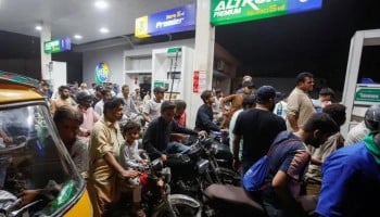 Petrol crisis fears: What is Pakistan doing to prevent fuel shortages?
