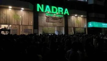 NADRA warns institutions to accept digital ID cards as legal identity