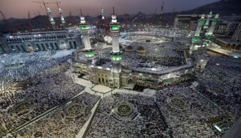 Hajj 2026: Govt sets deadline for private operators to finalise visas