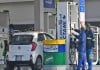 PM makes big announcement on petrol