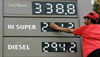 Pakistan cuts petrol price by Rs80 per litre