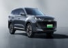 Chery Tiggo 7 PHEV Pakistan launch date leaked ahead of debut