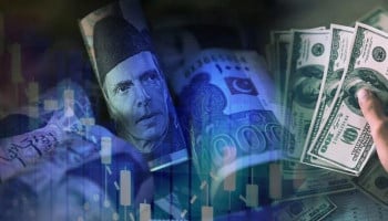 Rupee expected to remain range-bound amid stable sentiment, IMF inflows