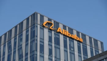 Alibaba enters Pakistan’s fintech market with BNPL license approval