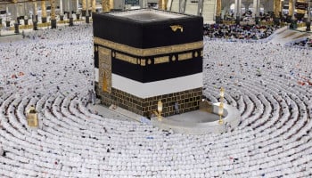 Hajj 2026: Govt to offer free SIMs with data packages for pilgrims