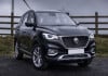MG HS set to launch in Pakistan with two options