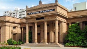 State bank monetary policy: Interest rate raised to 11.5%