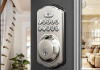 Veise KS02B Fingerprint Door Lock review: A biometric keypad deadbolt with handle set